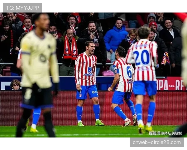 图赫尔与西蒙尼场边激烈争执,马竞铁血防守令拜仁无功而返