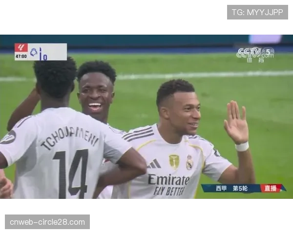 直播画面:维尼修斯边路突破后分球,罗德里戈推射破门完成经典反击 直播画面:维尼修斯边路突破后分球,罗德里戈推射破门完成经典反击