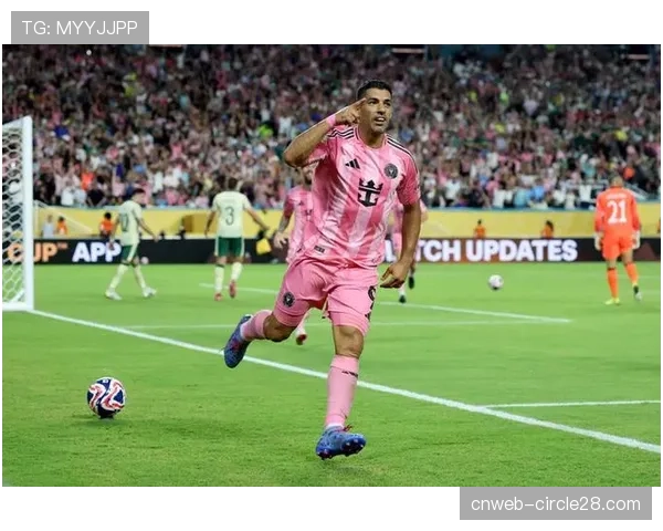 专访老将苏亚雷斯:谈论年龄增长后如何调整射门方式以保持效率 专访老将苏亚雷斯:谈论年龄增长后如何调整射门方式以保持效率